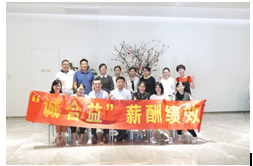 微信圖片_20170727141053.png