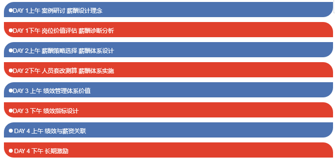 微信圖片_20170727141321.png