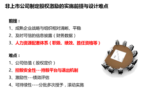 微信圖片_20170821090612.png